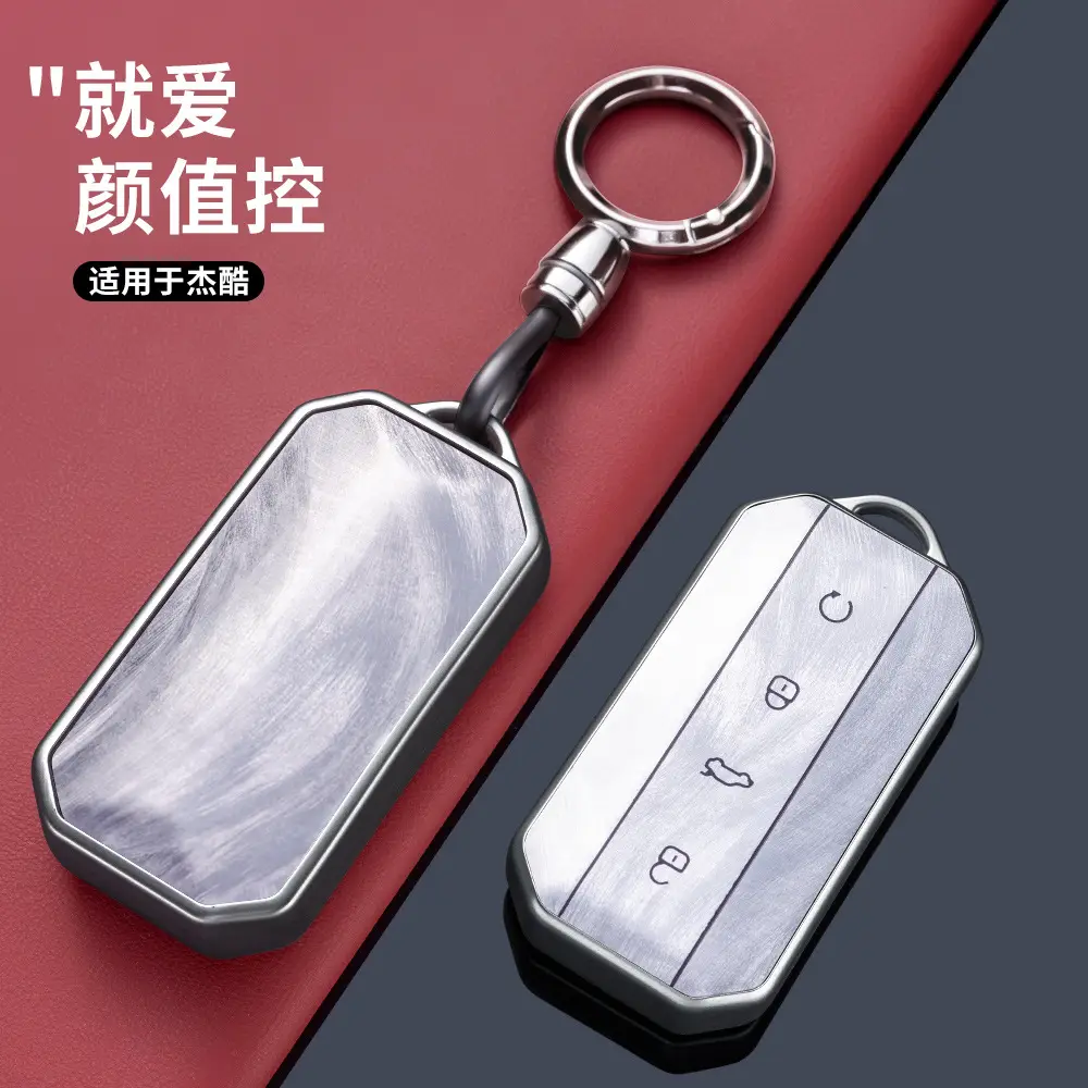 Red Leather Key Ring for Chery Jaecoo 2025 - Image 16