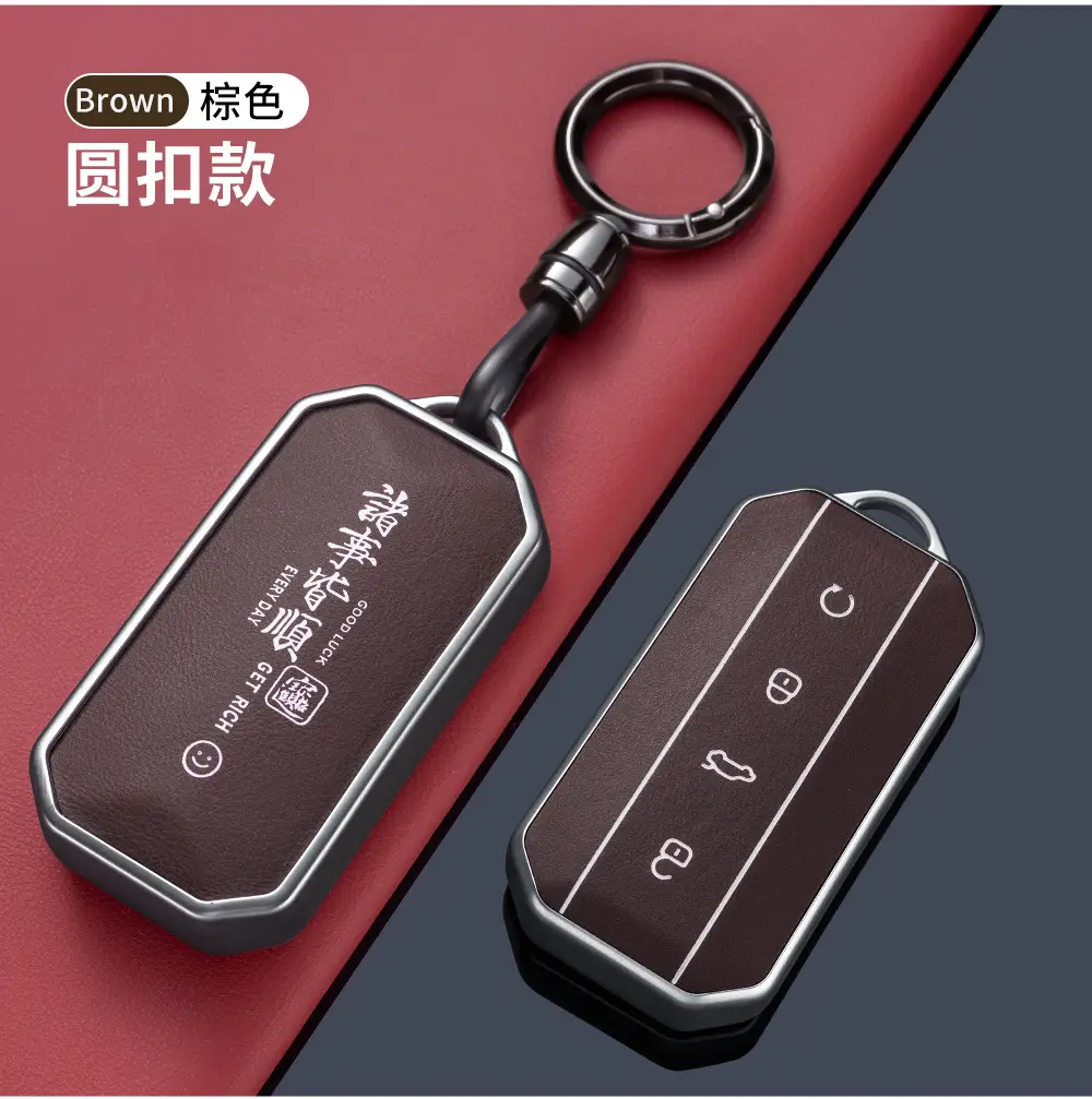 Red Leather Key Ring for Chery Jaecoo 2025 — feature 10