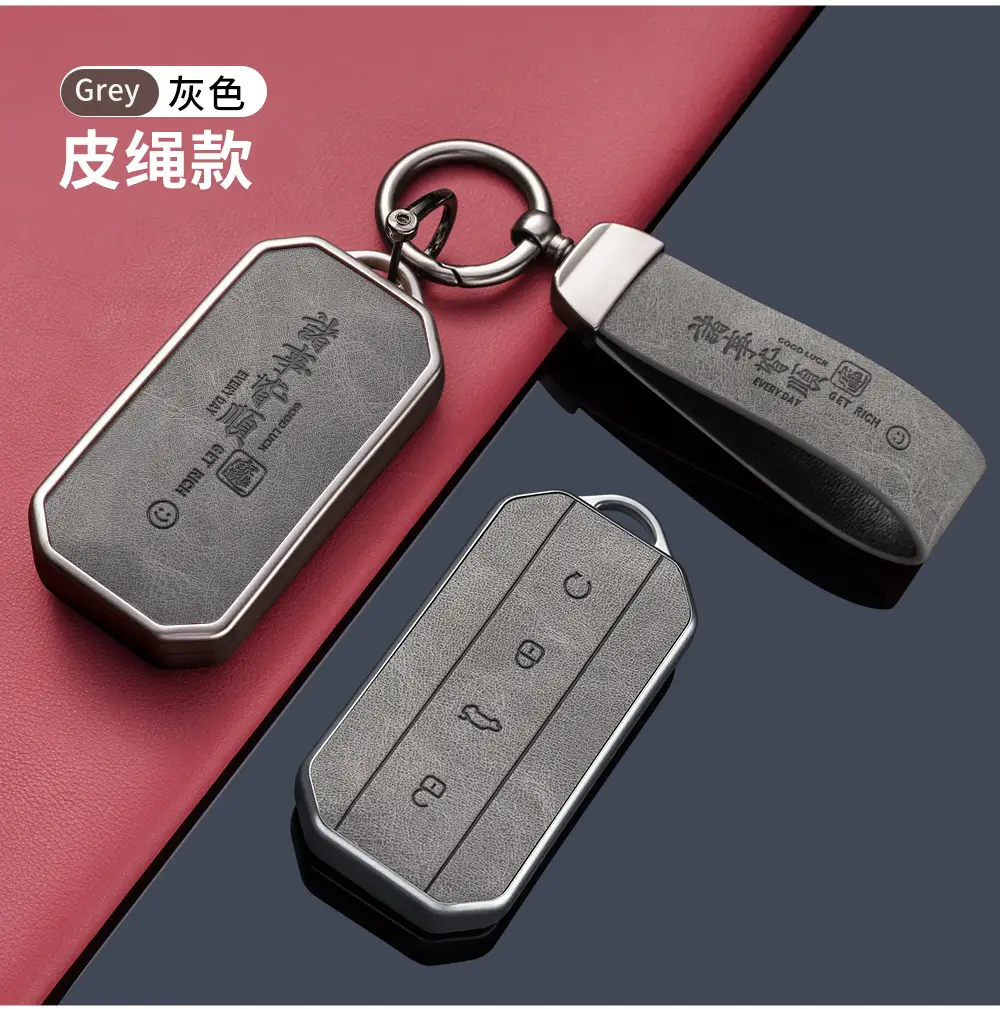 Red Leather Key Ring for Chery Jaecoo 2025 — feature 11