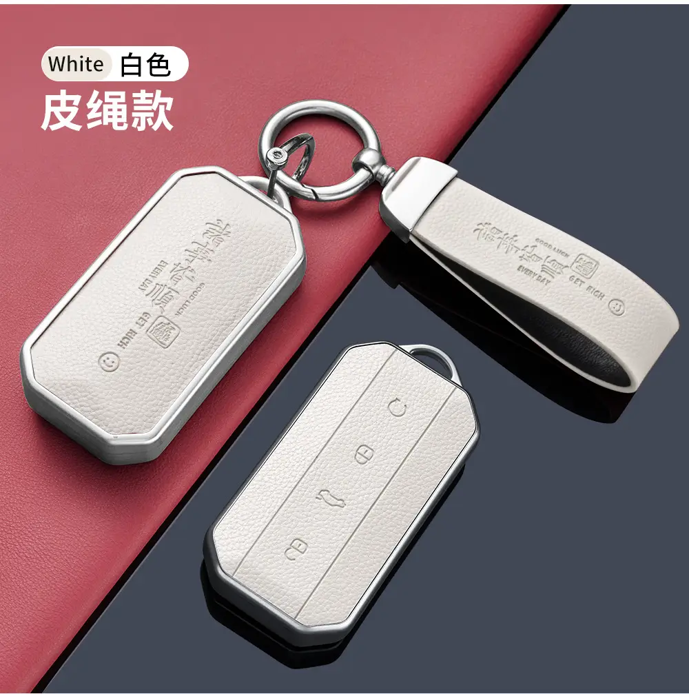 Red Leather Key Ring for Chery Jaecoo 2025 — feature 13