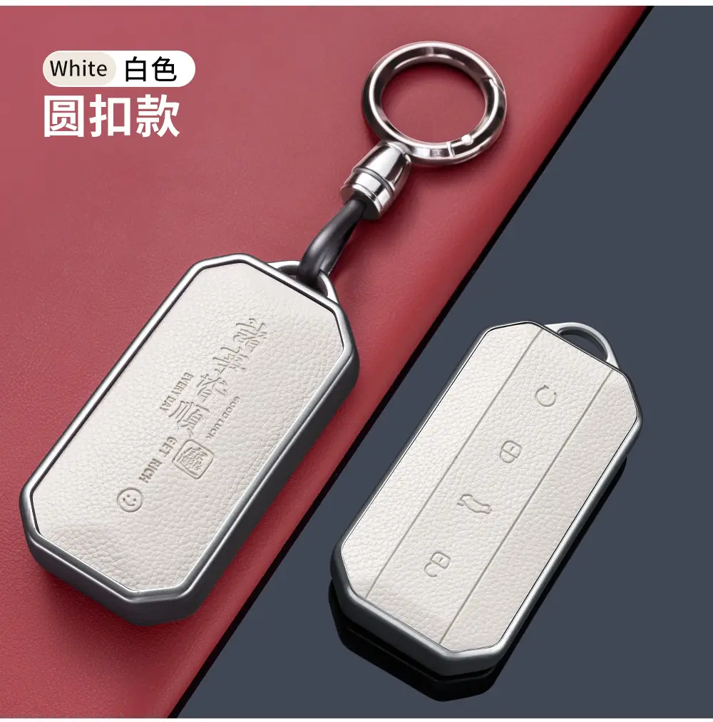 Red Leather Key Ring for Chery Jaecoo 2025 — feature 14