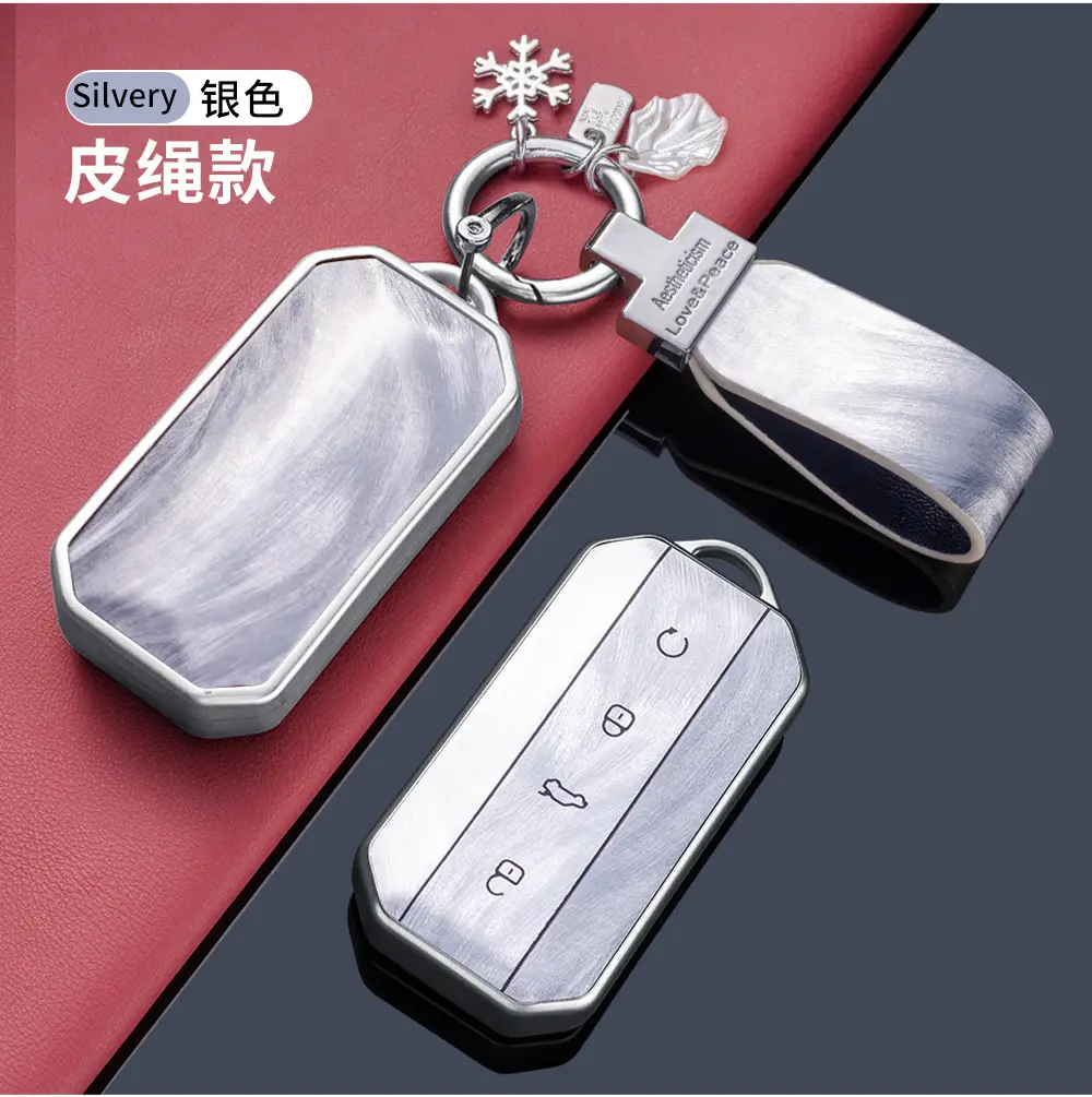 Red Leather Key Ring for Chery Jaecoo 2025 — feature 15
