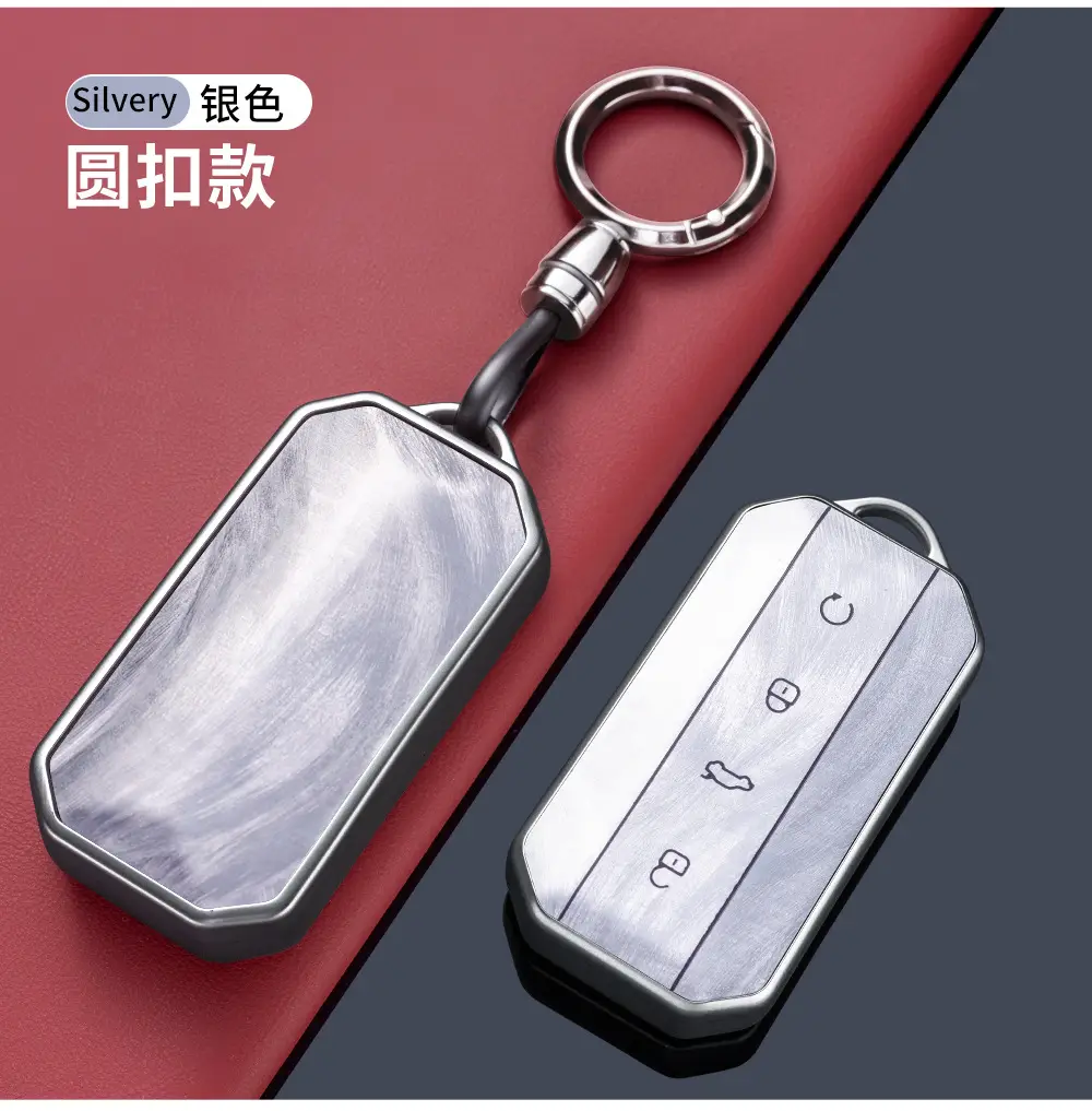 Red Leather Key Ring for Chery Jaecoo 2025 — feature 16