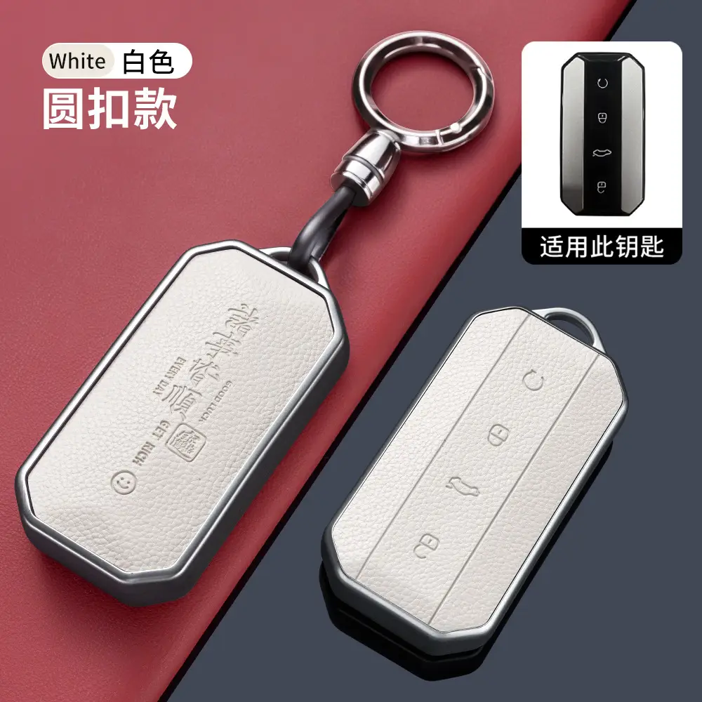 Red Leather Key Ring for Chery Jaecoo 2025 - Image 10