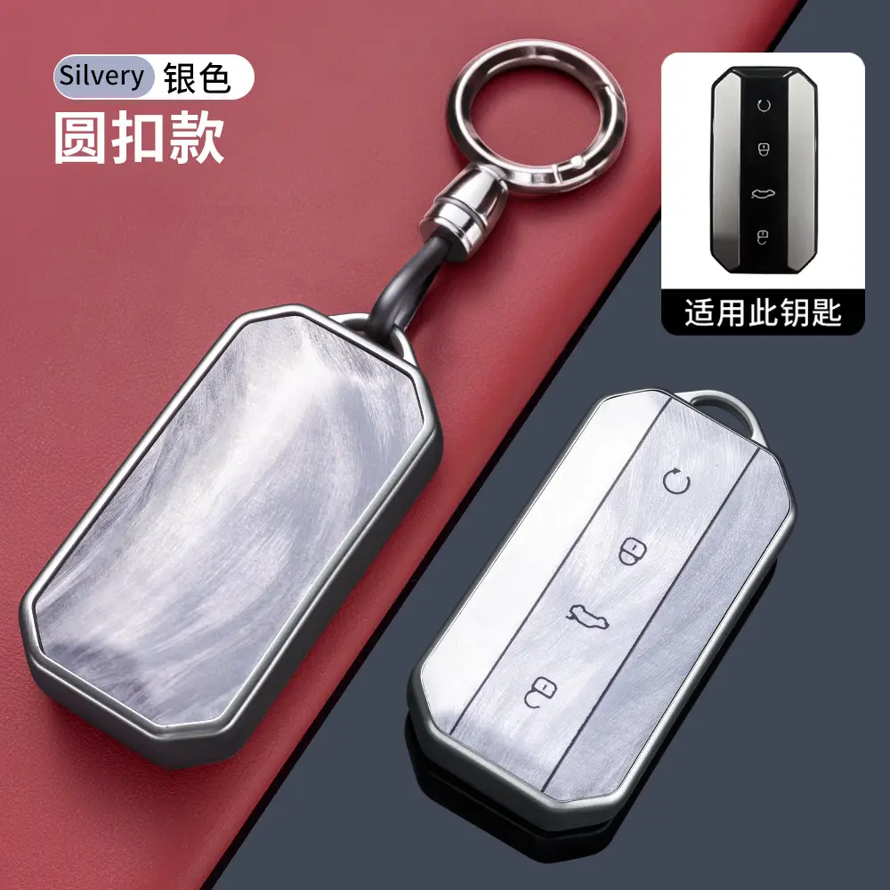 Red Leather Key Ring for Chery Jaecoo 2025 - Image 12