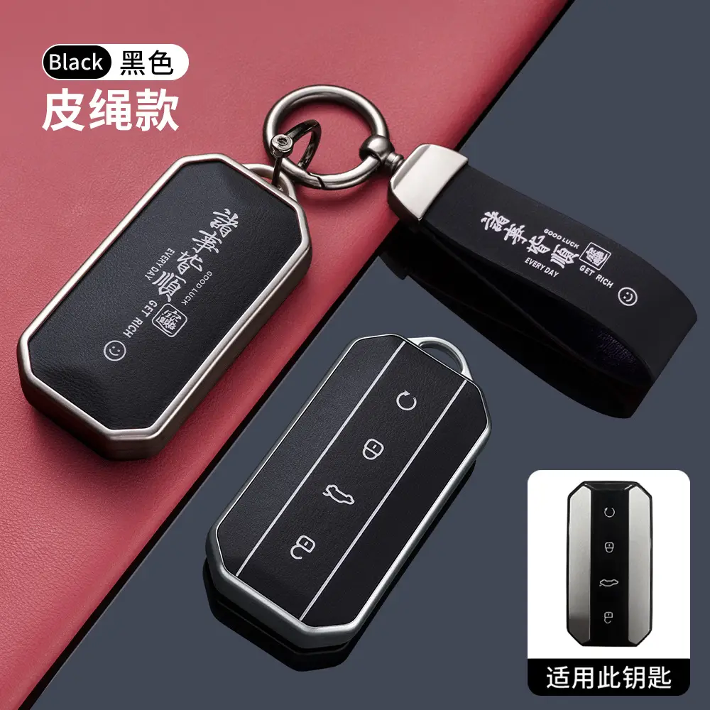Red Leather Key Ring for Chery Jaecoo 2025 - Image 3