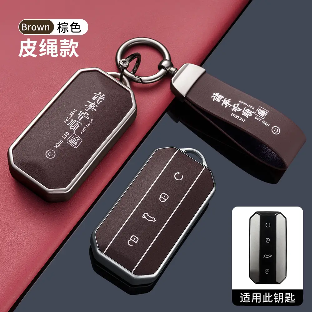 Red Leather Key Ring for Chery Jaecoo 2025 - Image 5