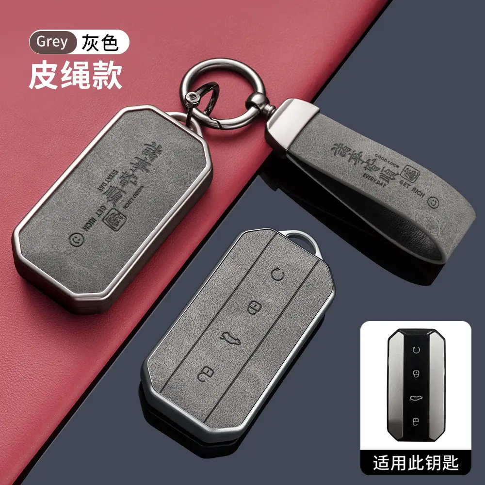 Red Leather Key Ring for Chery Jaecoo 2025 - Image 7
