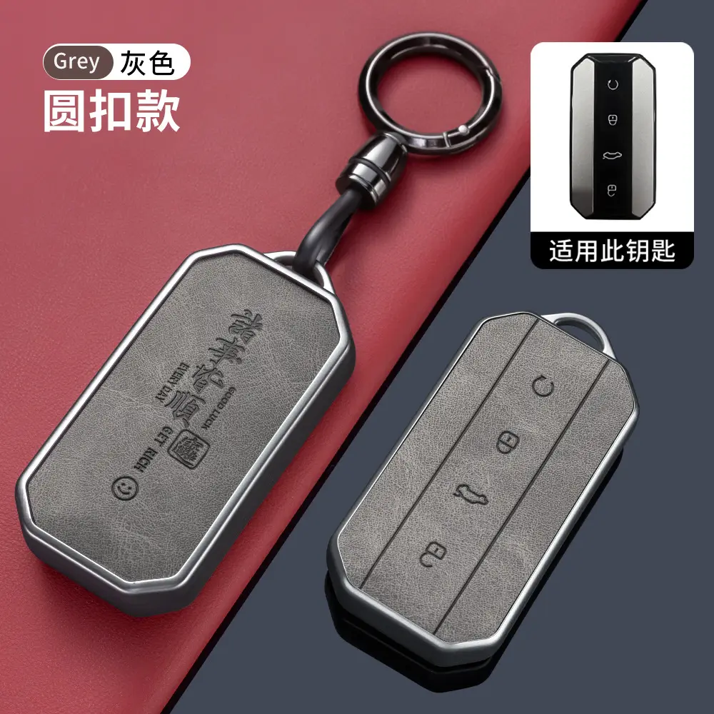 Red Leather Key Ring for Chery Jaecoo 2025 - Image 8