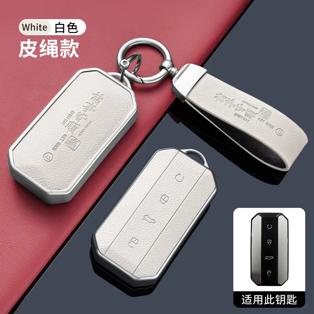 Red Leather Key Ring for Chery Jaecoo 2025 - Image 9