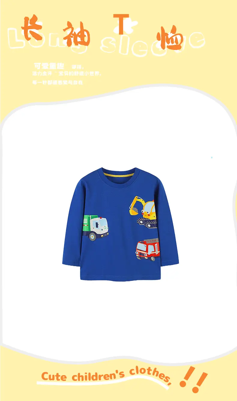 Blue Cotton Kids Sweatshirt with Excavator Print — feature 2