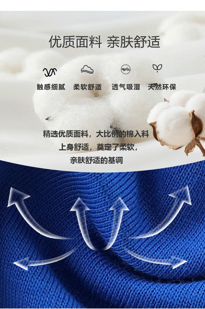 Blue Cotton Kids Sweatshirt with Excavator Print — feature 8