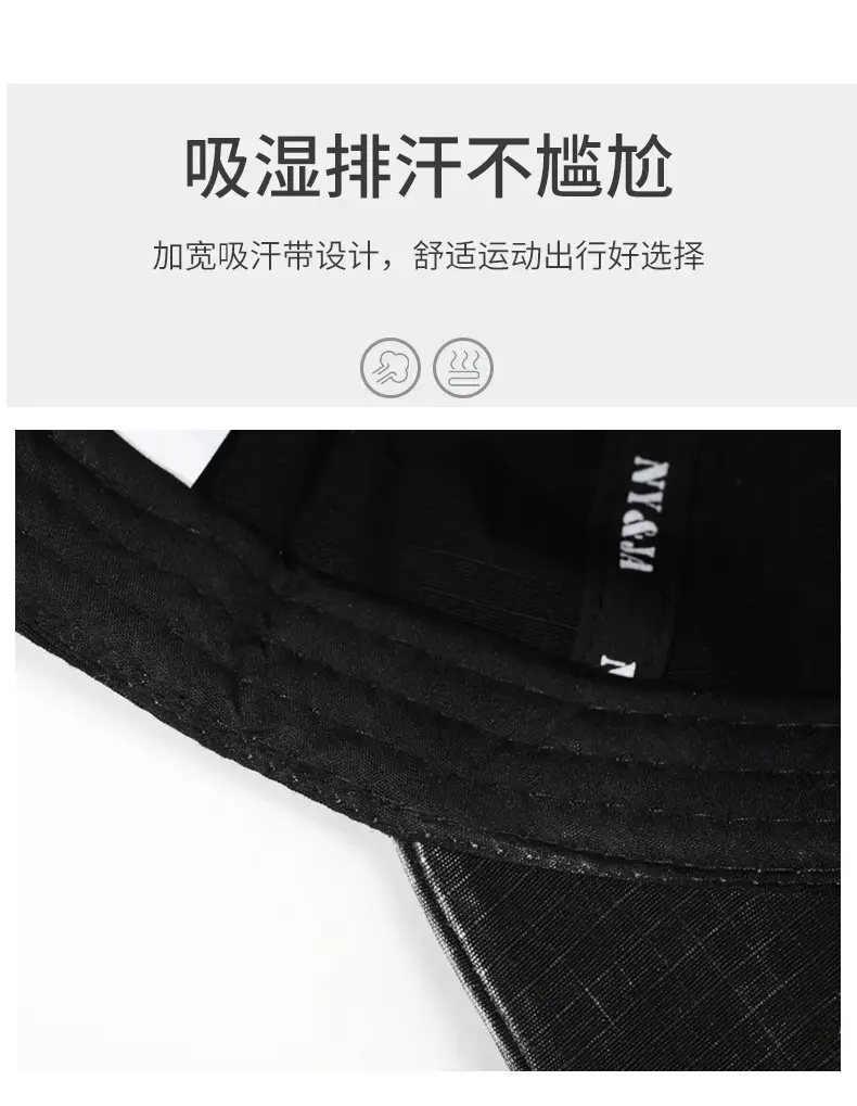 Washed Retro Letter Baseball Cap for Women Men — feature 3