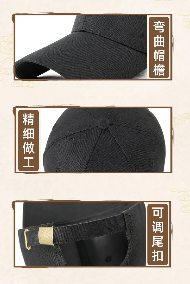 Women Men R Logo Cap with Extended Brim — feature 13