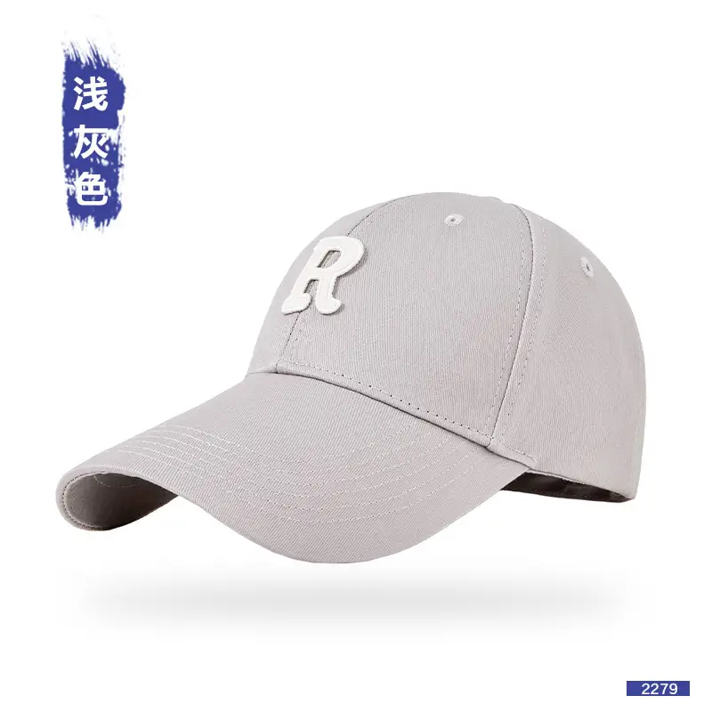 Women Men R Logo Cap with Extended Brim - Image 12