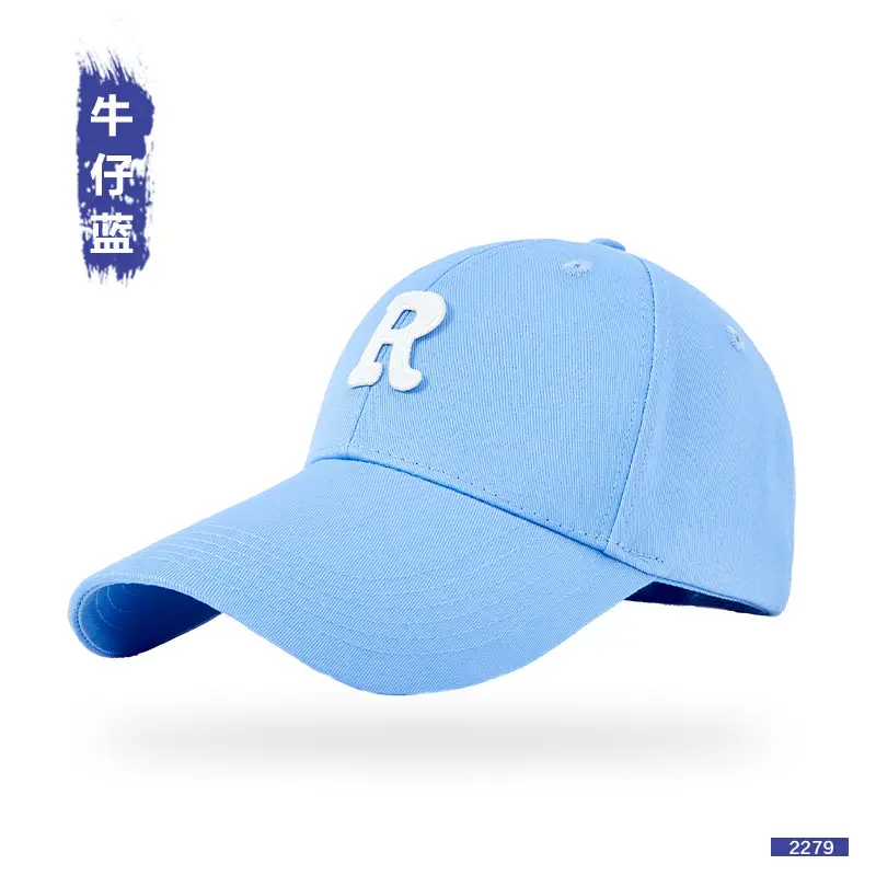 Women Men R Logo Cap with Extended Brim - Image 13