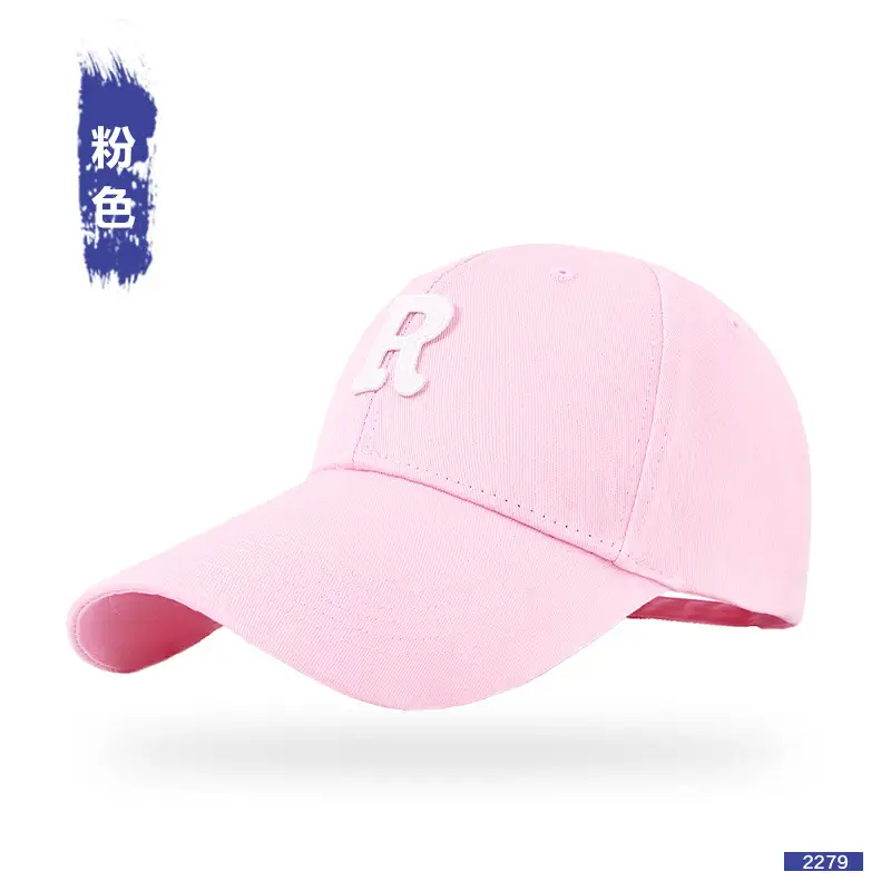 Women Men R Logo Cap with Extended Brim - Image 14