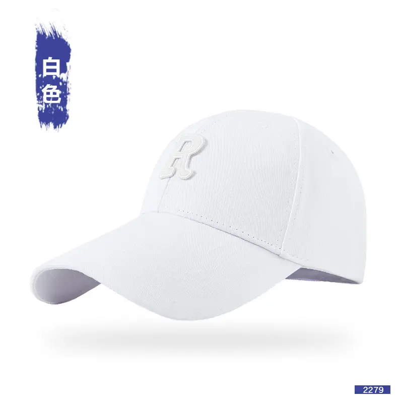 Women Men R Logo Cap with Extended Brim - Image 16