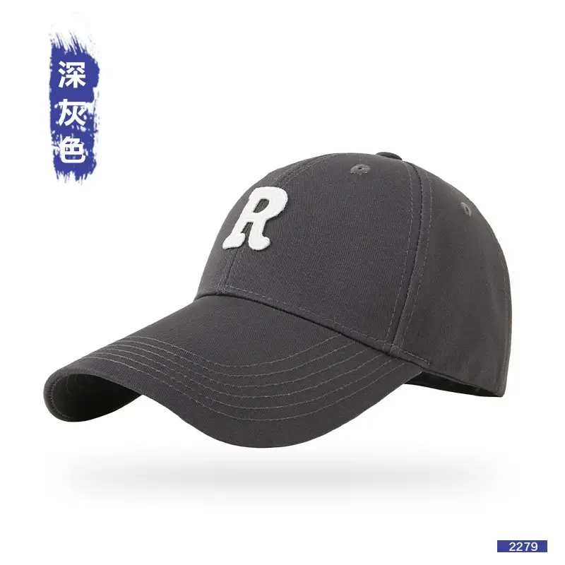 Women Men R Logo Cap with Extended Brim - Image 2