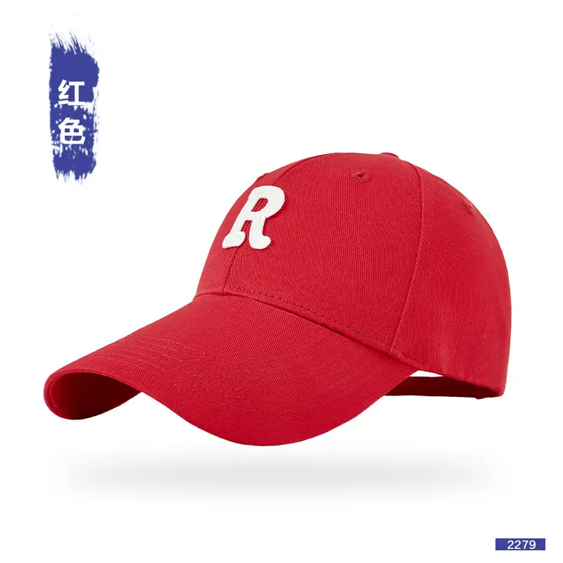 Women Men R Logo Cap with Extended Brim - Image 7