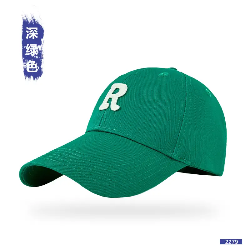 Women Men R Logo Cap with Extended Brim - Image 8