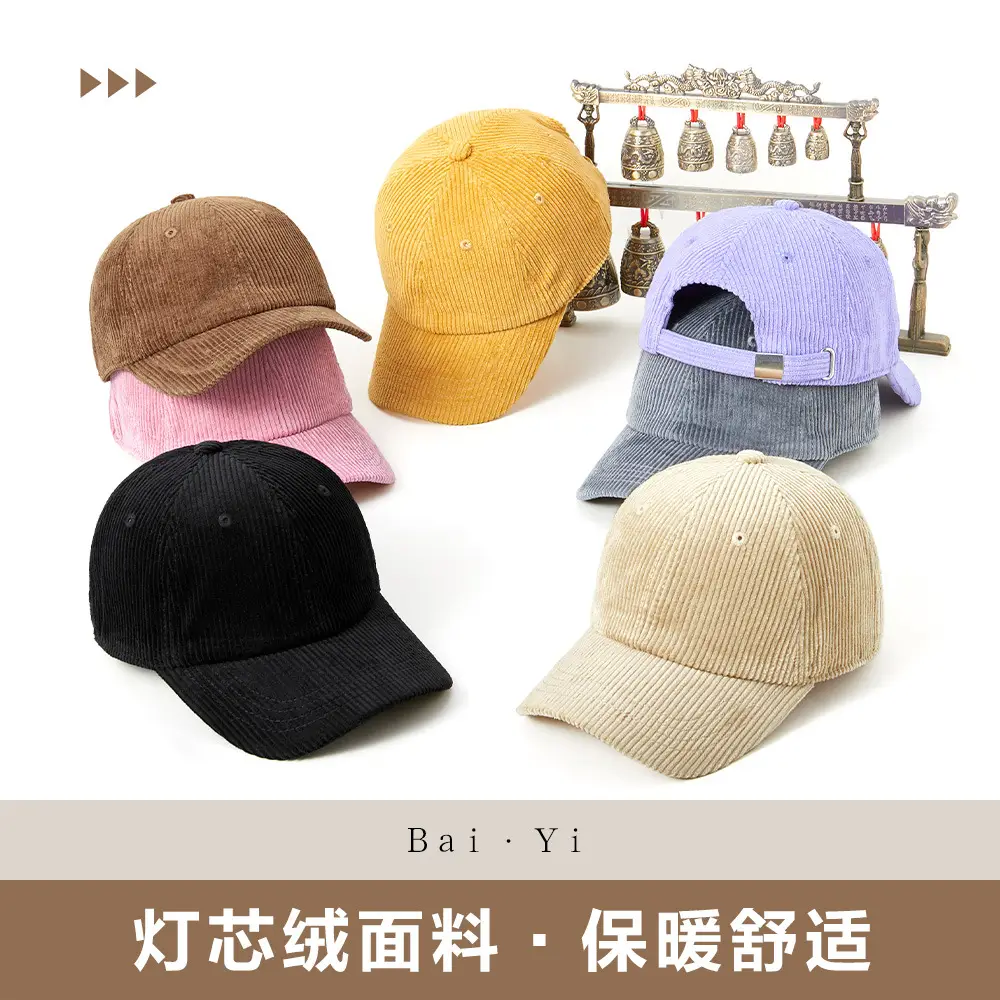 Purple Corduroy Peaked Cap for Men Winter Warm