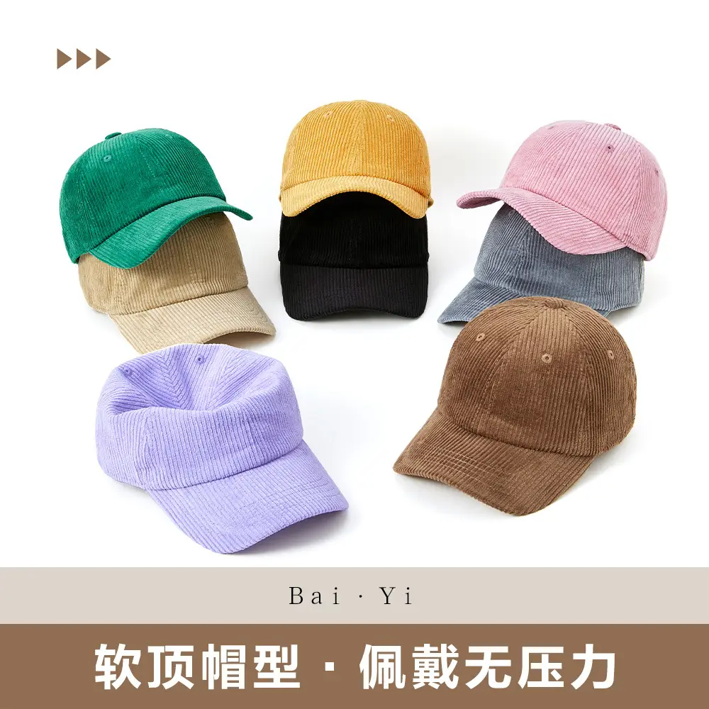 Purple Corduroy Peaked Cap for Men Winter Warm
