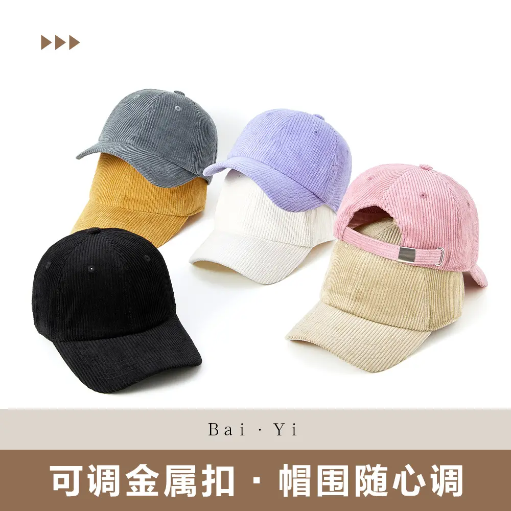 Purple Corduroy Peaked Cap for Men Winter Warm