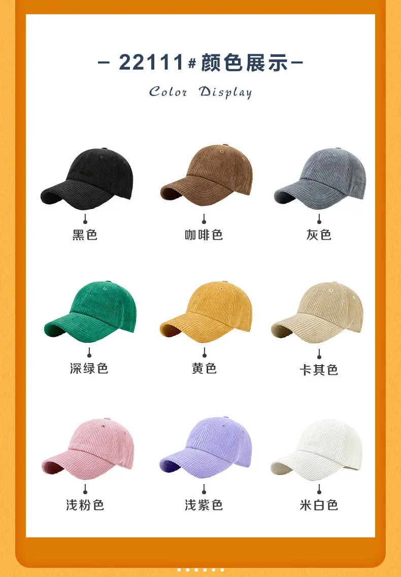 Purple Corduroy Peaked Cap for Men Winter Warm — feature 10