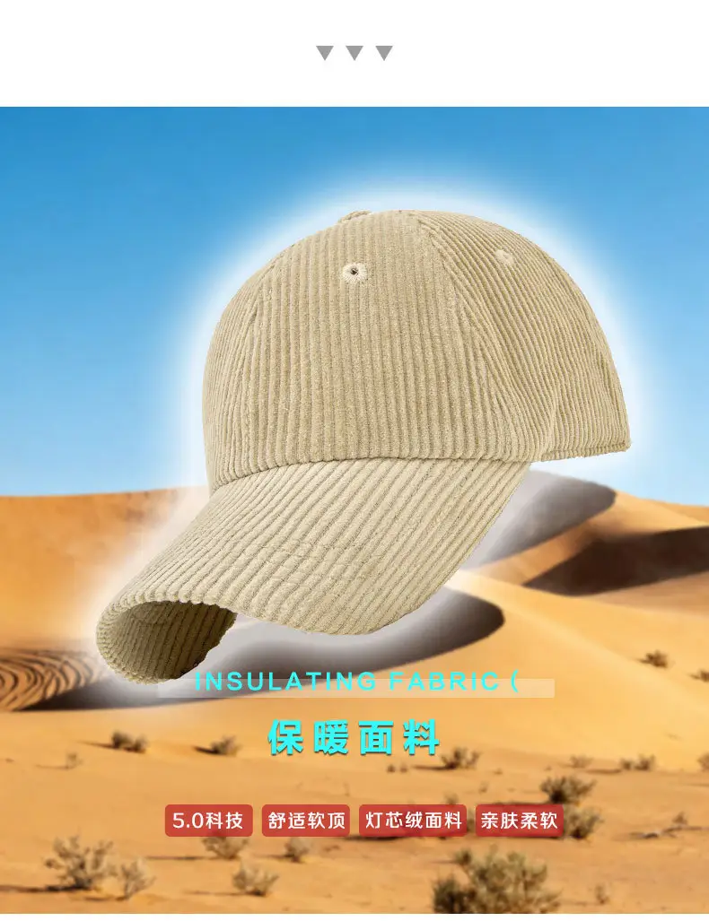 Purple Corduroy Peaked Cap for Men Winter Warm — feature 11