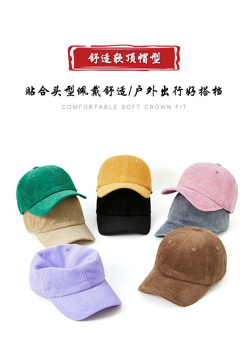 Purple Corduroy Peaked Cap for Men Winter Warm — feature 12