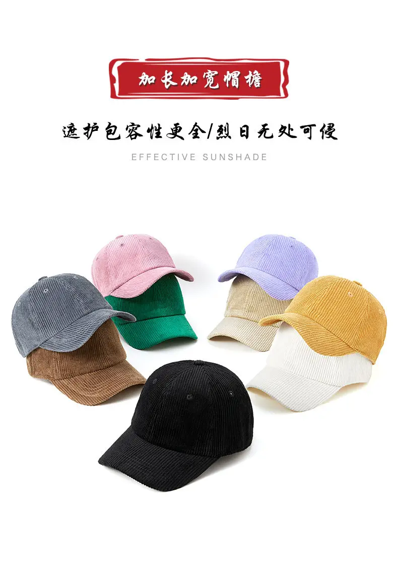 Purple Corduroy Peaked Cap for Men Winter Warm — feature 13