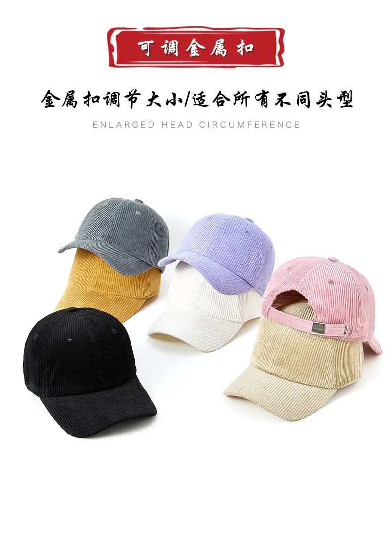 Purple Corduroy Peaked Cap for Men Winter Warm — feature 15