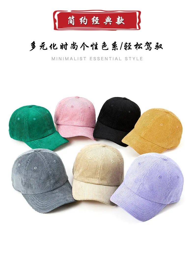 Purple Corduroy Peaked Cap for Men Winter Warm — feature 16