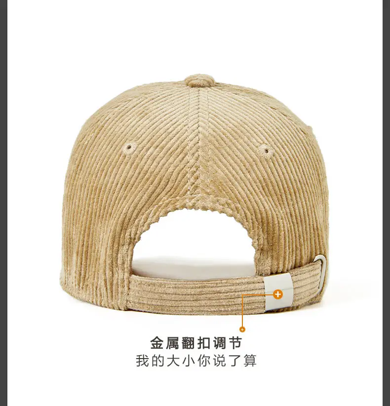 Purple Corduroy Peaked Cap for Men Winter Warm — feature 19