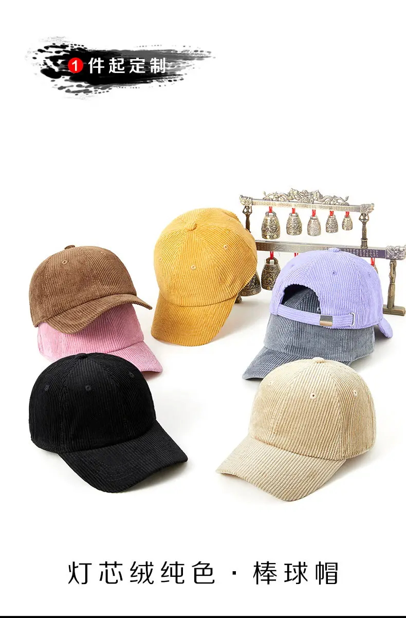Purple Corduroy Peaked Cap for Men Winter Warm — feature 2