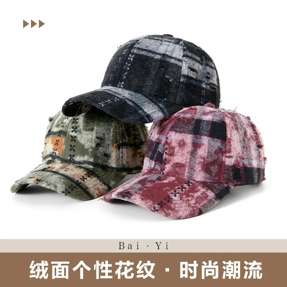 Winter Plaid Suede Cap for Women Middle Age Elderly - Image 4