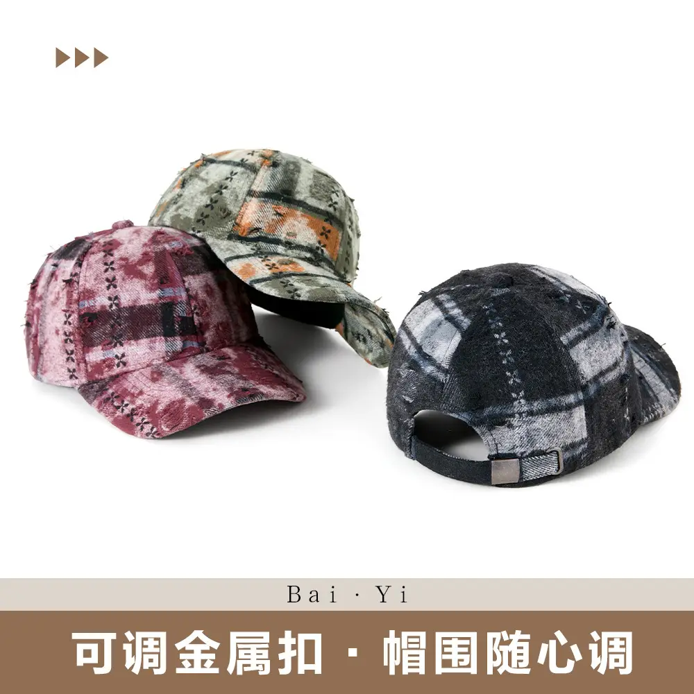 Winter Plaid Suede Cap for Women Middle Age Elderly - Image 7