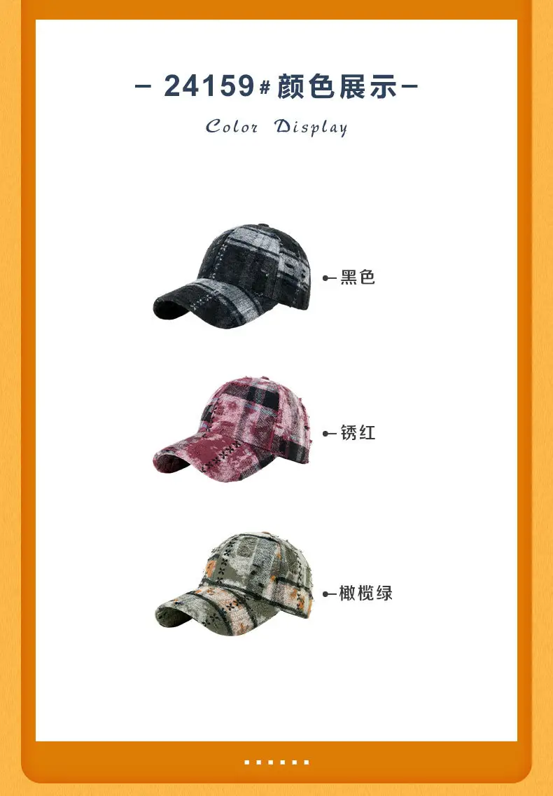 Winter Plaid Suede Cap for Women Middle Age Elderly — feature 10