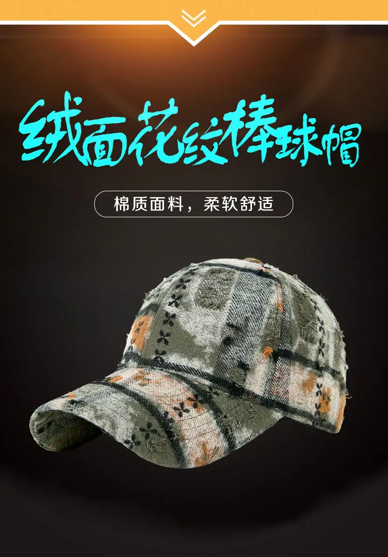 Winter Plaid Suede Cap for Women Middle Age Elderly — feature 11