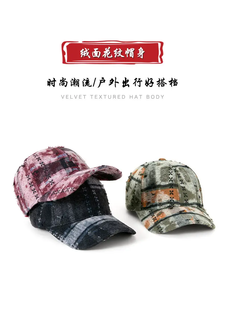 Winter Plaid Suede Cap for Women Middle Age Elderly — feature 13
