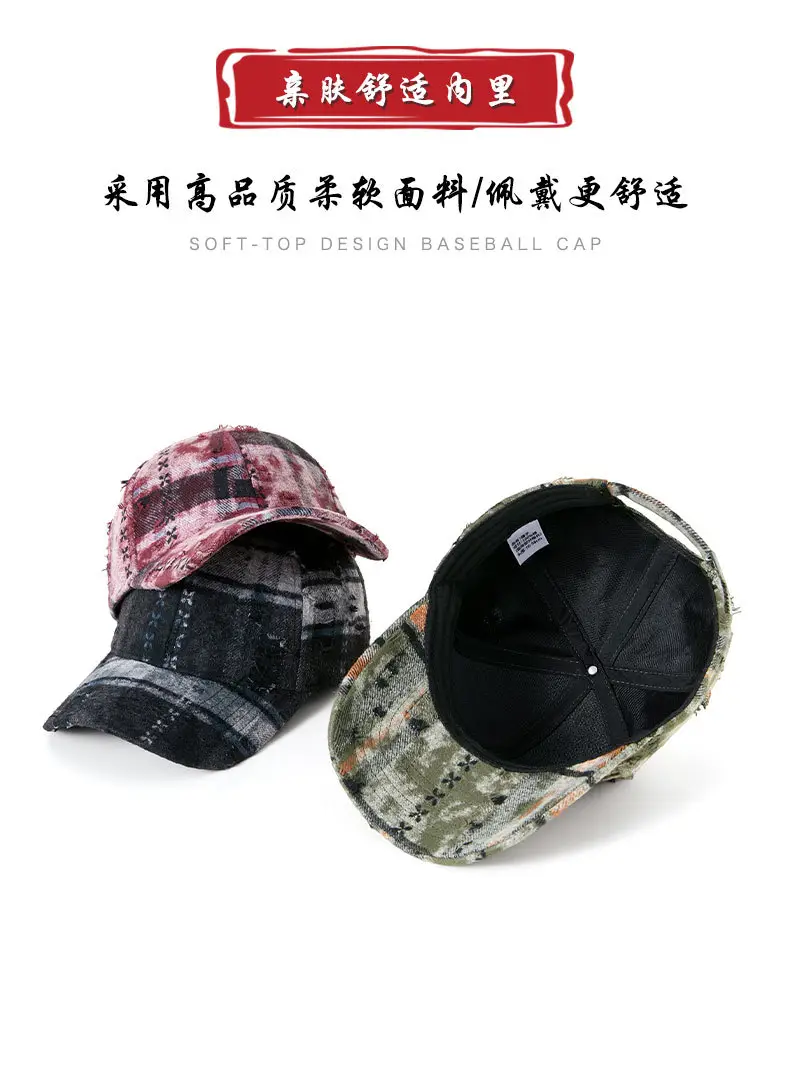 Winter Plaid Suede Cap for Women Middle Age Elderly — feature 15