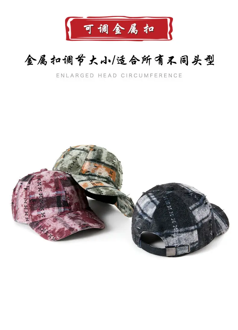 Winter Plaid Suede Cap for Women Middle Age Elderly — feature 16