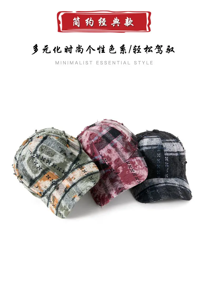 Winter Plaid Suede Cap for Women Middle Age Elderly — feature 17