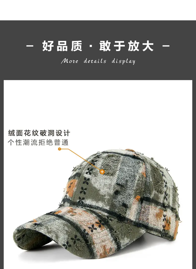 Winter Plaid Suede Cap for Women Middle Age Elderly — feature 18