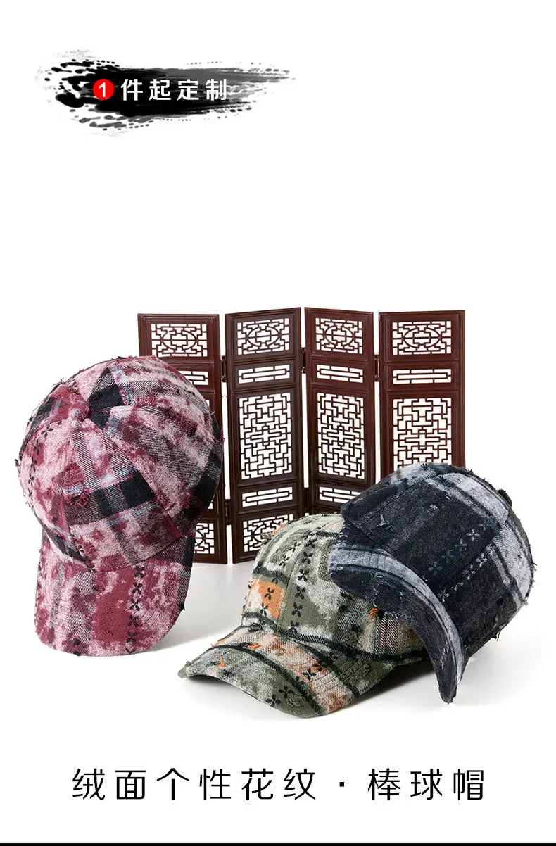 Winter Plaid Suede Cap for Women Middle Age Elderly — feature 2