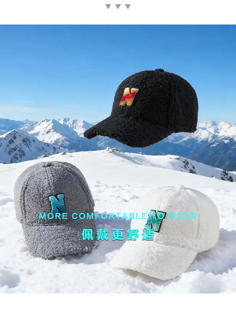 Men's Wool Letter Cap Autumn Winter Warm Gradient — feature 11