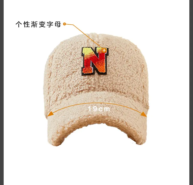 Men's Wool Letter Cap Autumn Winter Warm Gradient — feature 18