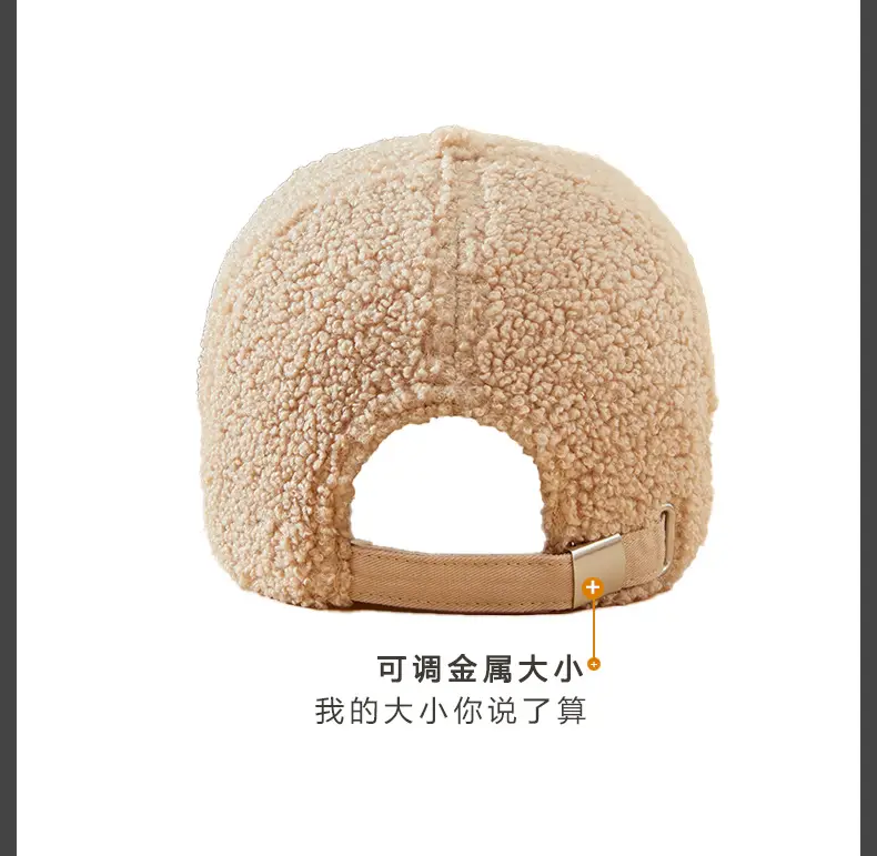 Men's Wool Letter Cap Autumn Winter Warm Gradient — feature 19