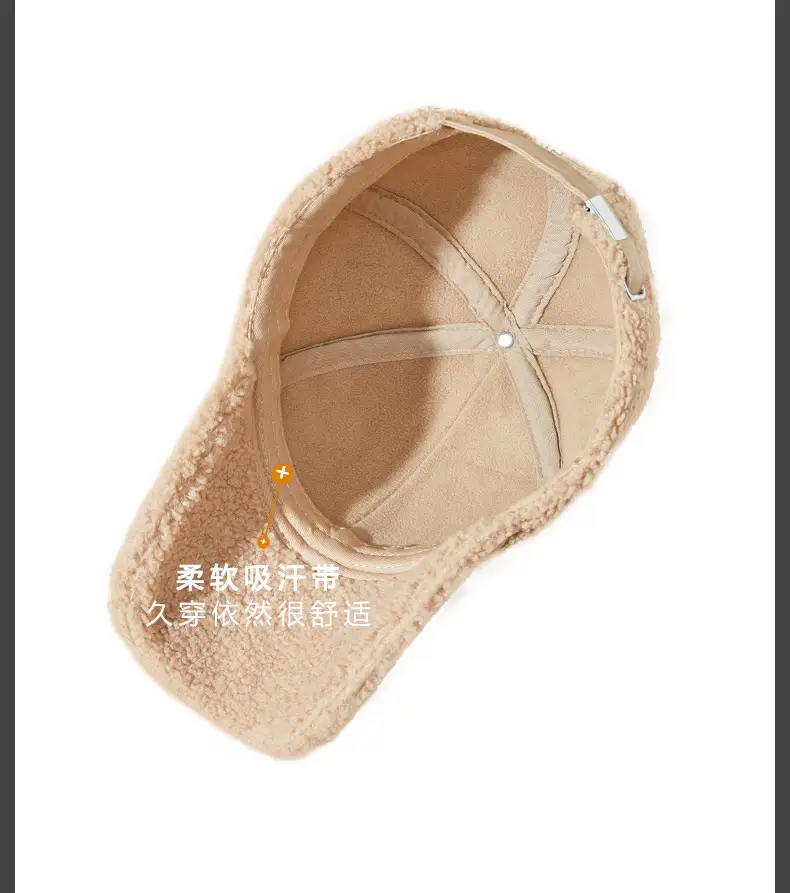 Men's Wool Letter Cap Autumn Winter Warm Gradient — feature 20
